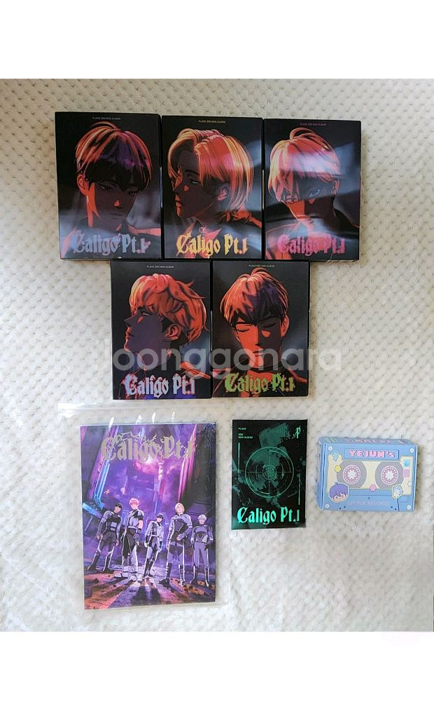 플레이브 칼리고 앨범, 예준 생일키트+가나디키링--1