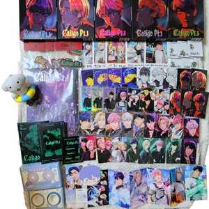 플레이브 칼리고 앨범, 예준 생일키트+가나디키링