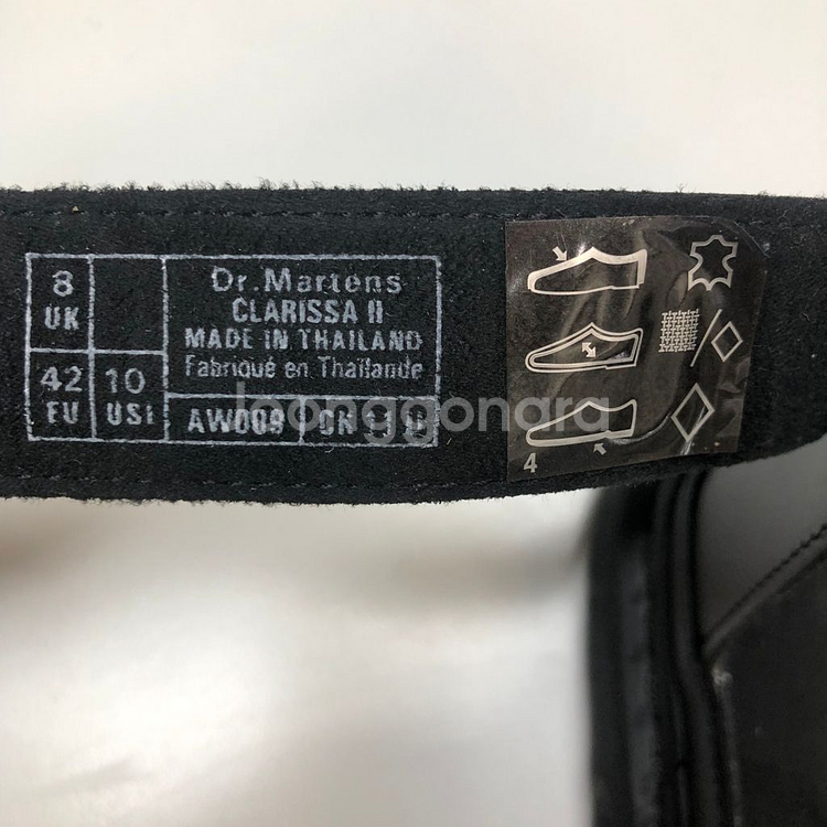 닥터마틴 클라리사 2 샌들 Uk 8 270mm--4