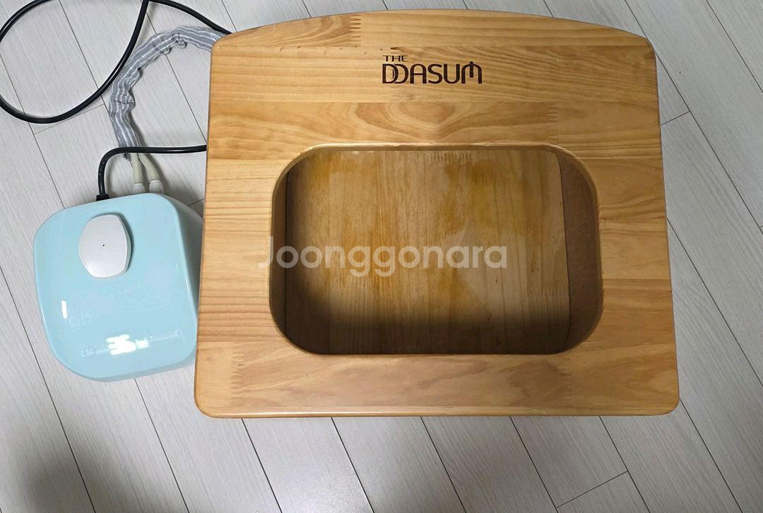 더따숨 전자파 없는 족욕기 좌훈기--0