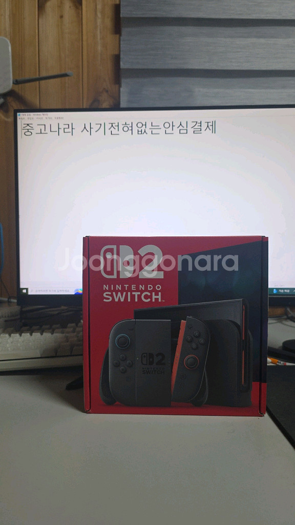 닌텐도 스위치 2 풀박스 안심결제 가능--0