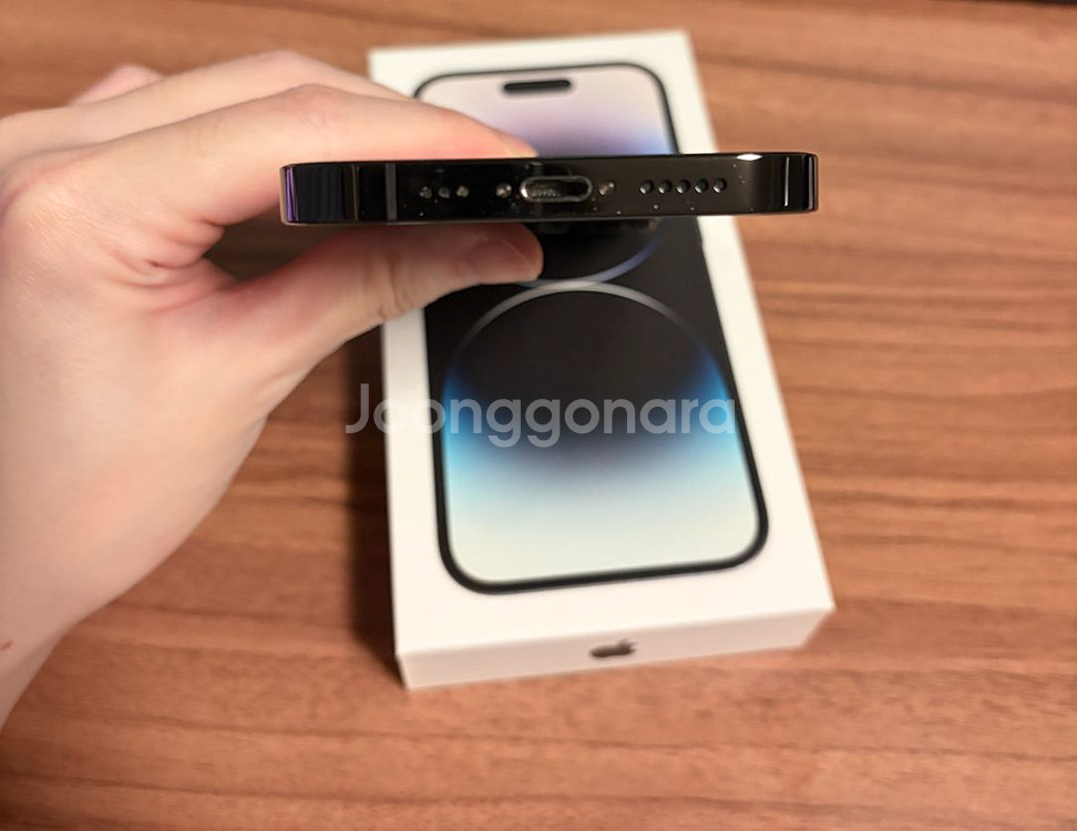 아이폰 14 Pro 블랙 128기가--3