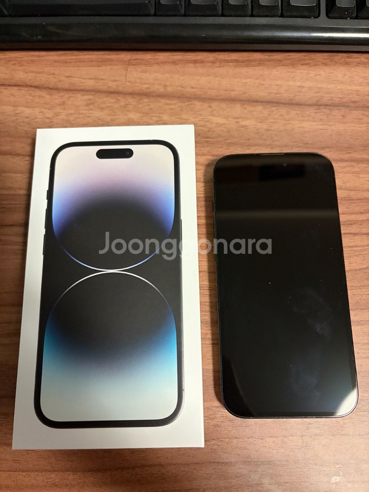 아이폰 14 Pro 블랙 128기가--0