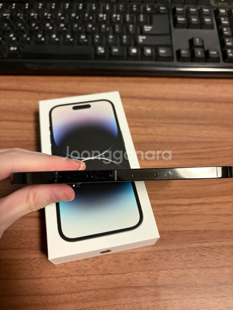 아이폰 14 Pro 블랙 128기가--4