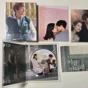 [블루레이] 지금 만나러 갑니다: 한정판