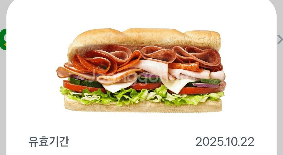 써브웨이 이탈리안비엠티 7200포 금액권 서브웨이--0