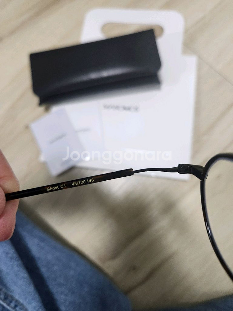 마노모스 안경테--2