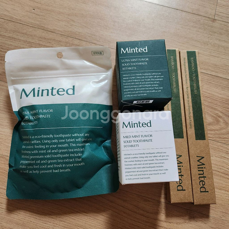 민티드 고체치약--0