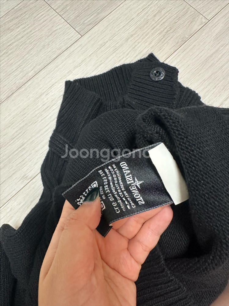 스톤아일랜드 주니어 니트 가디건 6세--4