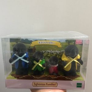 실바니안 두더지 가족 미개봉