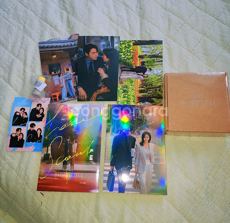 [특전] 드라마 이준혁 한지민 나의 완벽한 비서 대본집--0