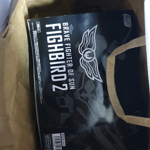 반다이 SMP 파이버드 2