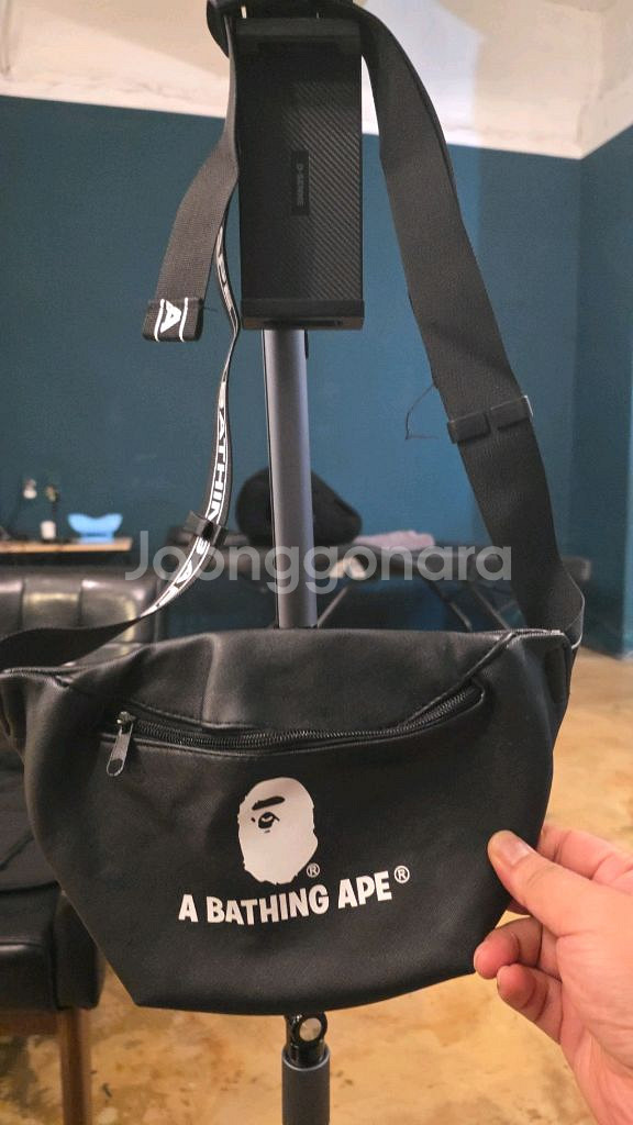 (잡지부록) 베이프 힙색 가방--1