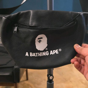 (잡지부록) 베이프 힙색 가방