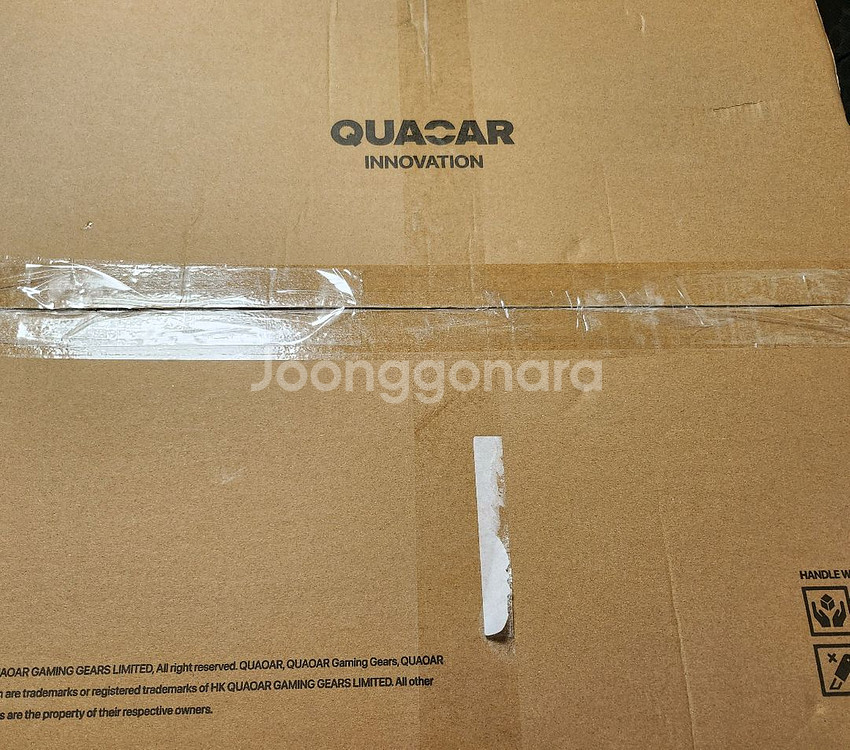 QUAOAR 콰오아 페르세우스 에센셜 판매합니다 택포--2