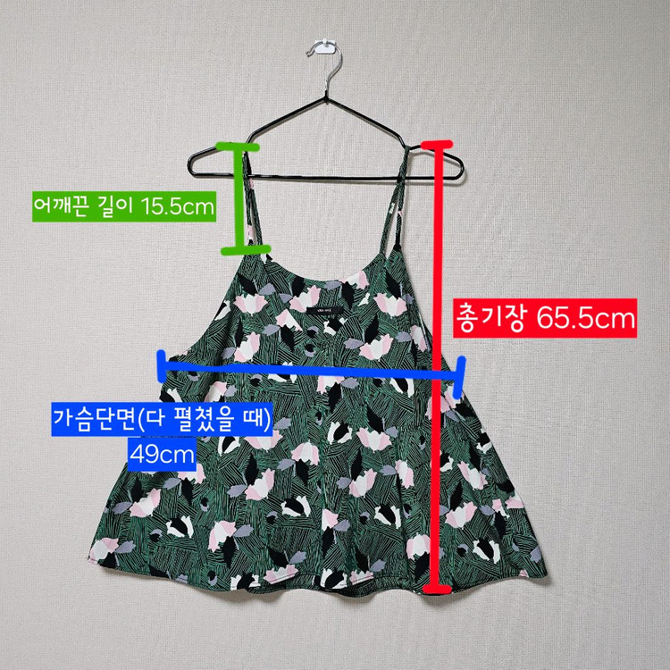 반에이크 뷔스티에 레이어드 끈나시 이미지