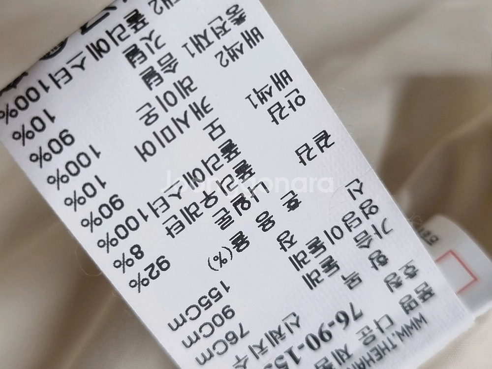 마인구스숏패딩55--9