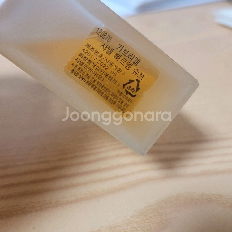 샤넬 가브리엘 헤어미스트 빠르펭 슈브--2