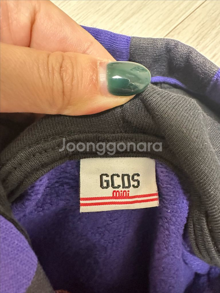 GCDS 키즈 기모 후드티 6세--4