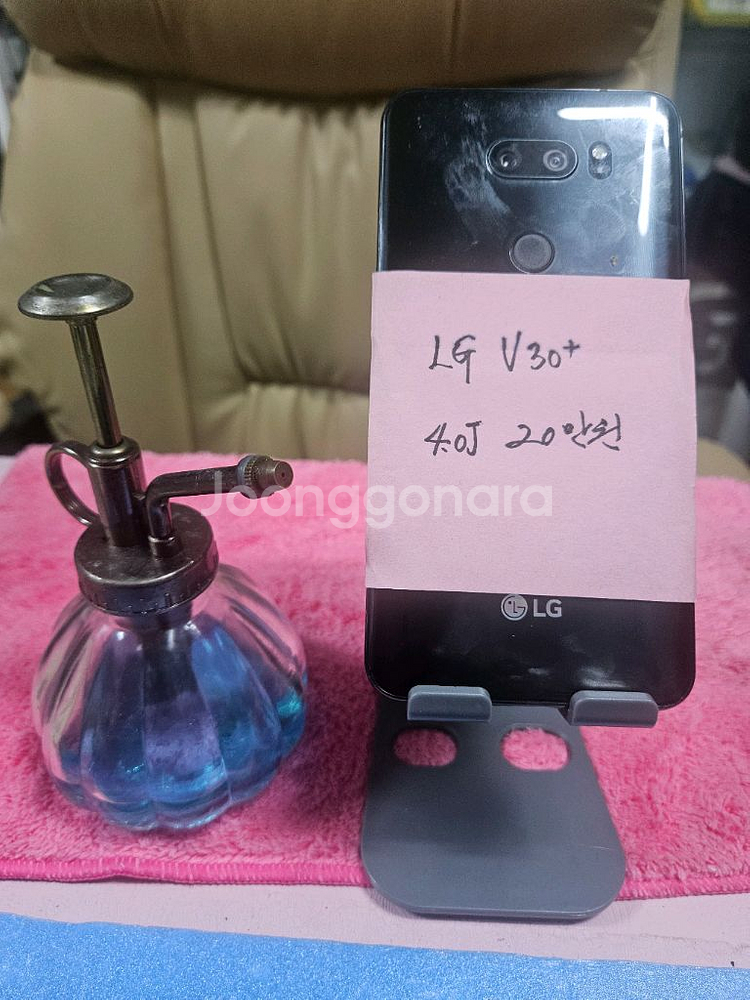 LG v30+ 3만원--4
