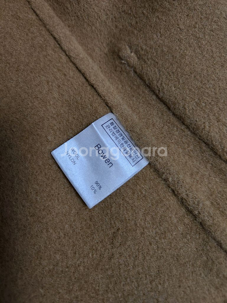 보웬 핸드메이드--1