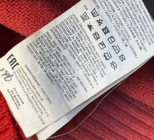 스톤아일랜드 니트맨투맨 100/L--4