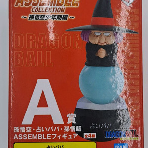 드래곤볼 어셈블 5종 월콜 일괄 팝니다.