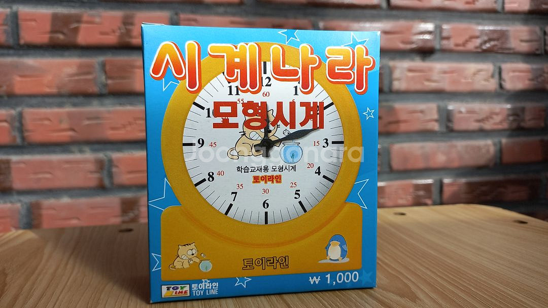 시계 모형 고양이 레트로 소품 인테리어 고전--1