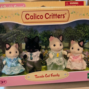 실바니안 리트리버, 알파카,턱시도 고양이 인형 미개봉