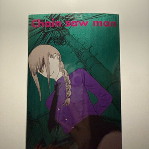 체인소맨 마키마 키라키라 엽서 굿즈