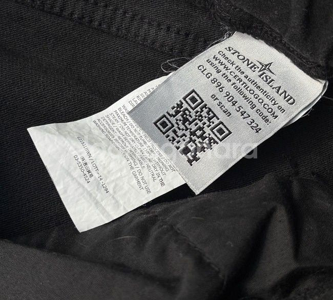 스톤아일랜드 카고바지 카고팬츠 34~36인치--3