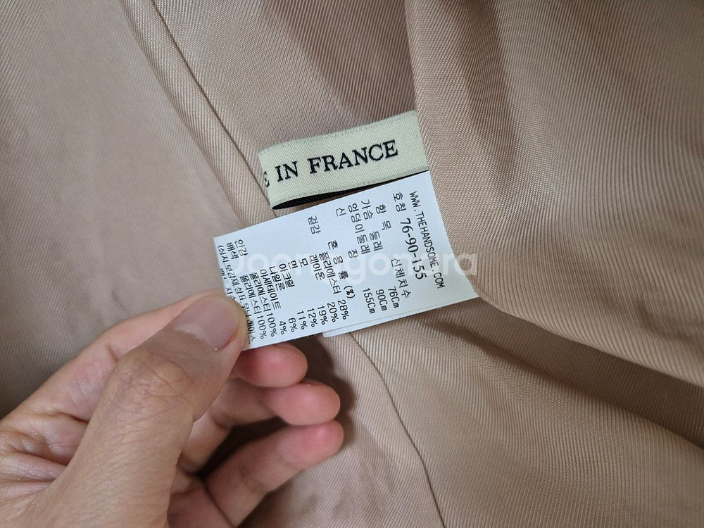 마인트위드자켓--9