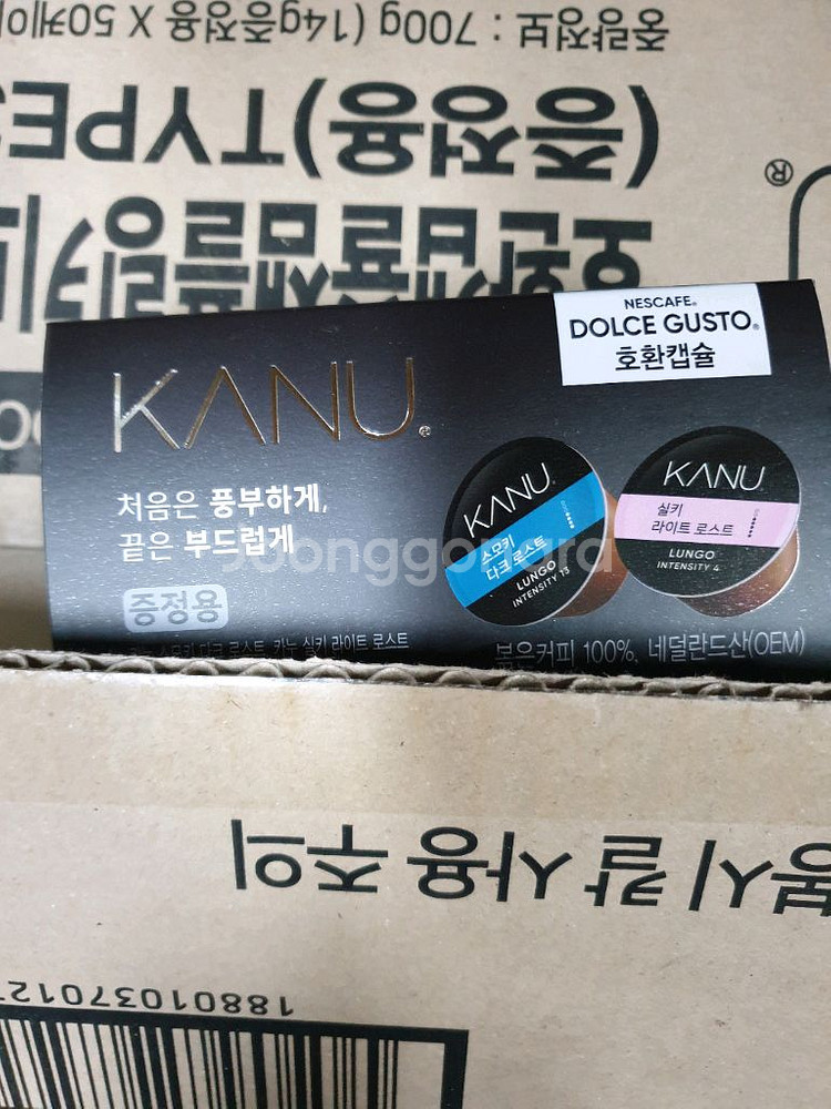 돌체 캡슐(카누)100캡슐--0