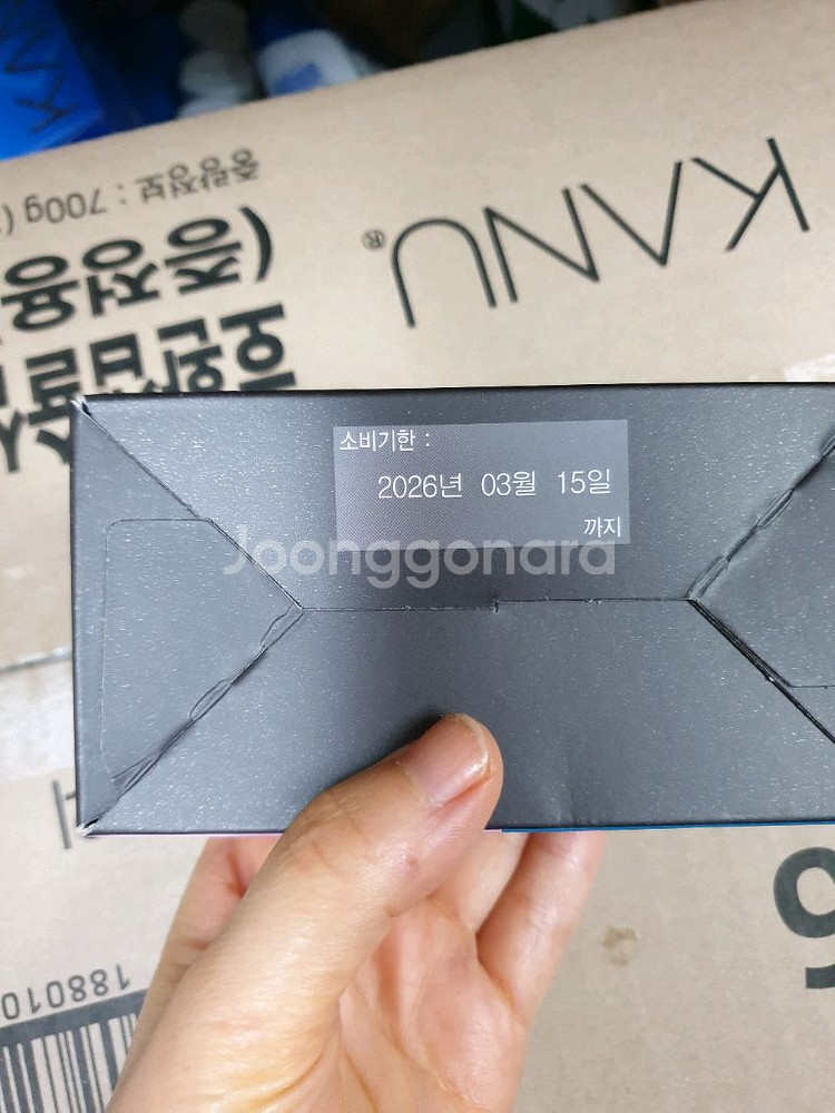 돌체 캡슐(카누)100캡슐--1