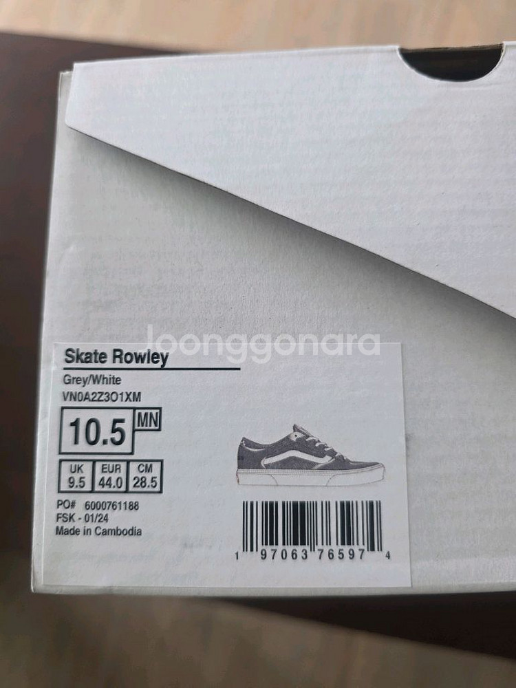 반스 스니커즈 285--0