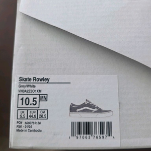 반스 스니커즈 285