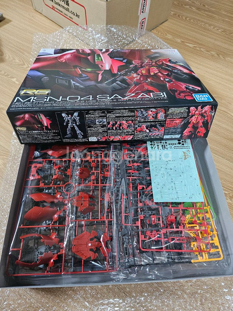 RG 사자비 일반판 반다이 건담프라모델 미개봉 새제품--1