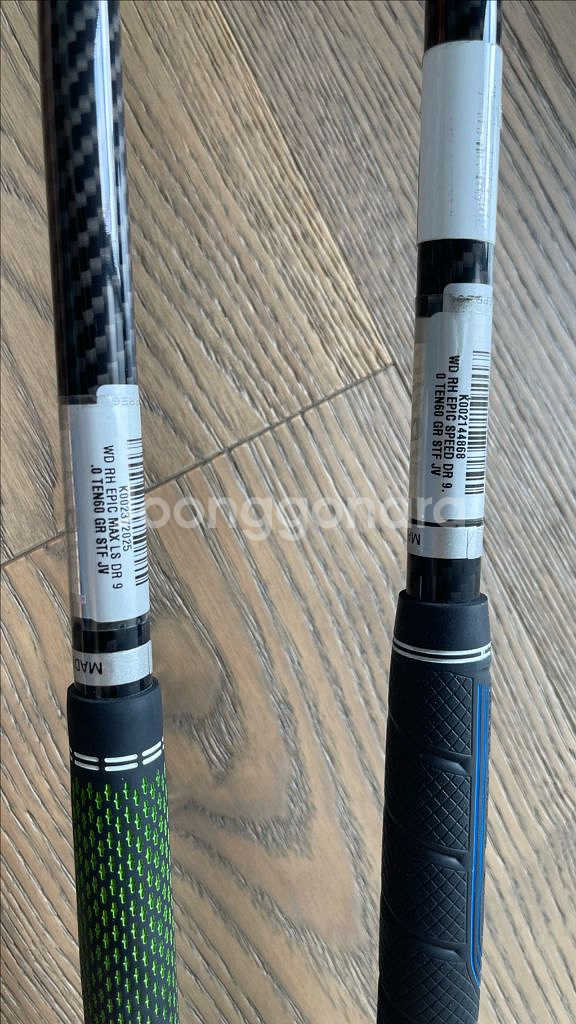 캘러웨이 에픽스피드 에픽맥스LS 텐세이오렌지프로 6--1