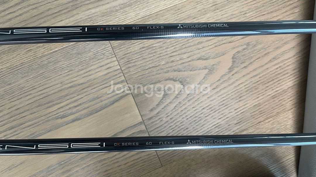 캘러웨이 에픽스피드 에픽맥스LS 텐세이오렌지프로 6--9