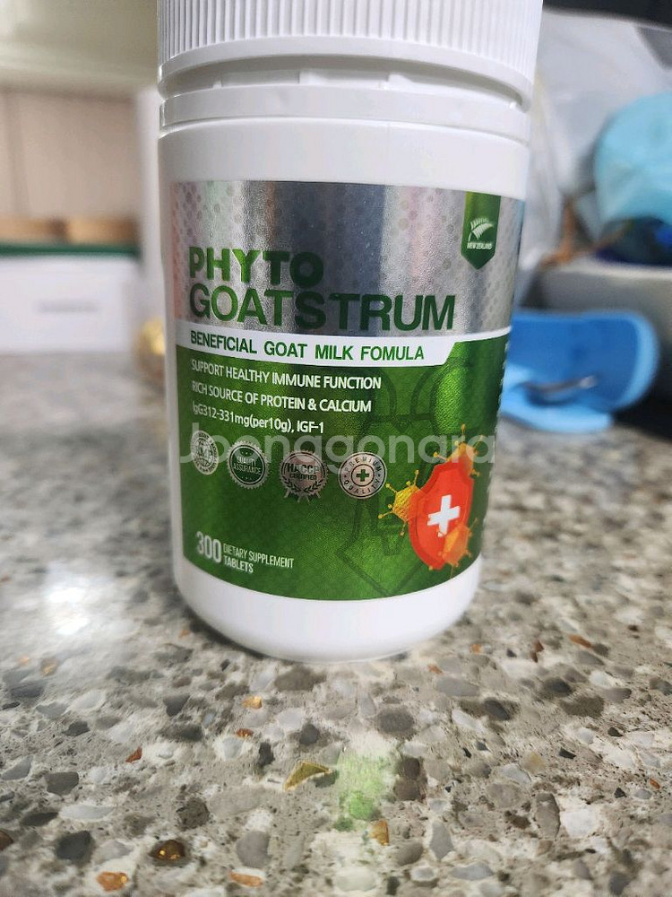 뉴질랜드 산양초유 최상품--2