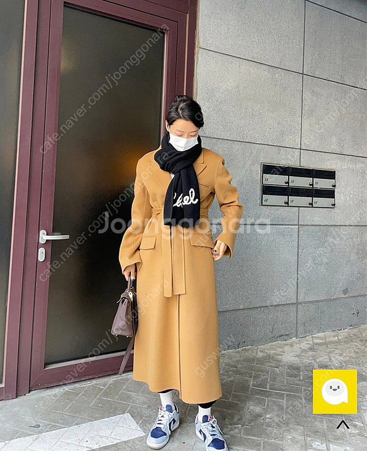 프루 울캐시 코트--0