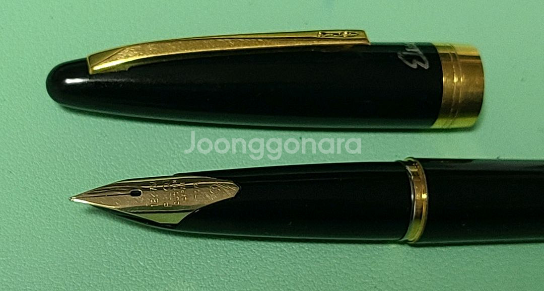 26일까지 택포) 파이롯트 커스텀 엘리트 18K 만년필--2