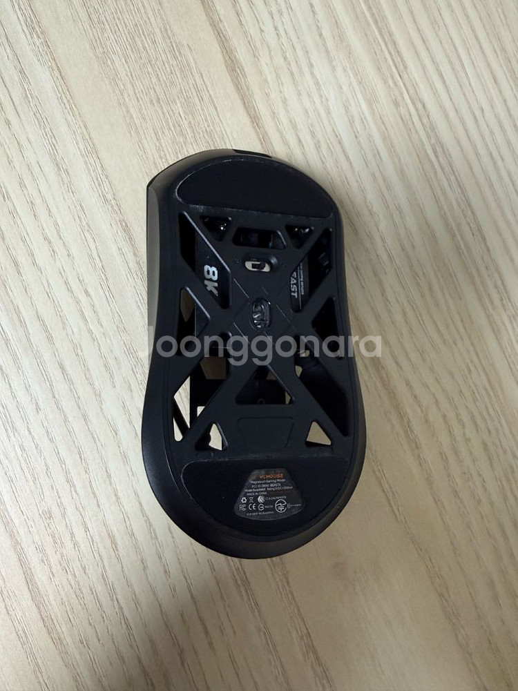 beast x max pro (비타공) 블랙--1