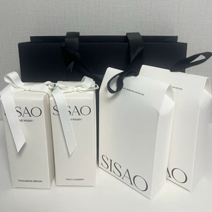 시사오 핸드케어 세트(미개봉)