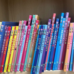 연두비 바바파파