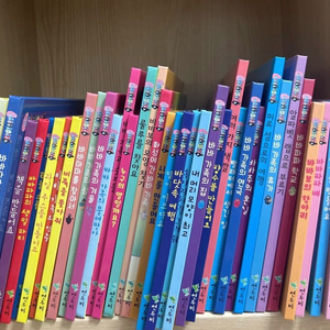 연두비 바바파파