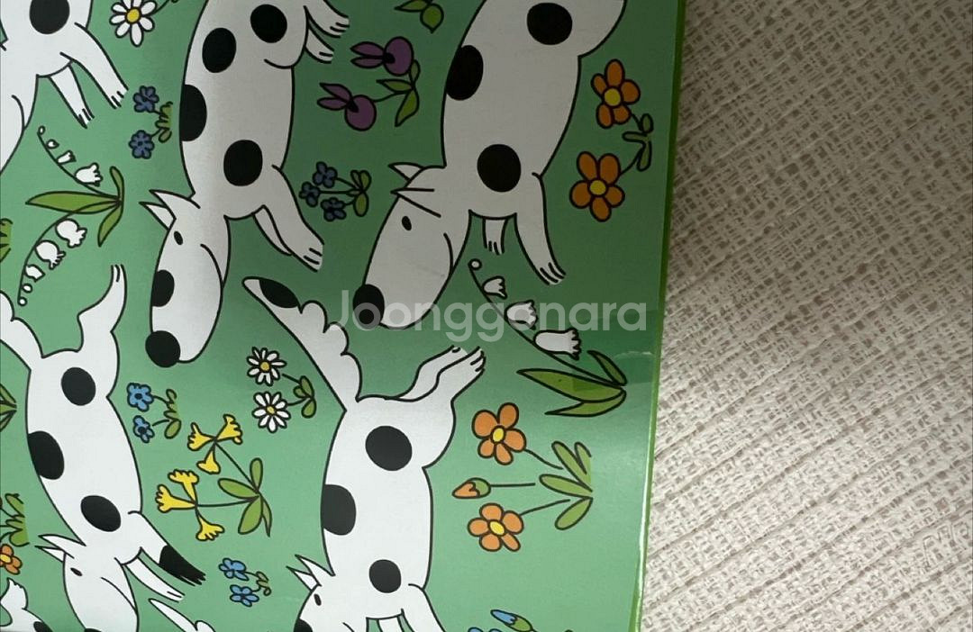 연두비 바바파파--4