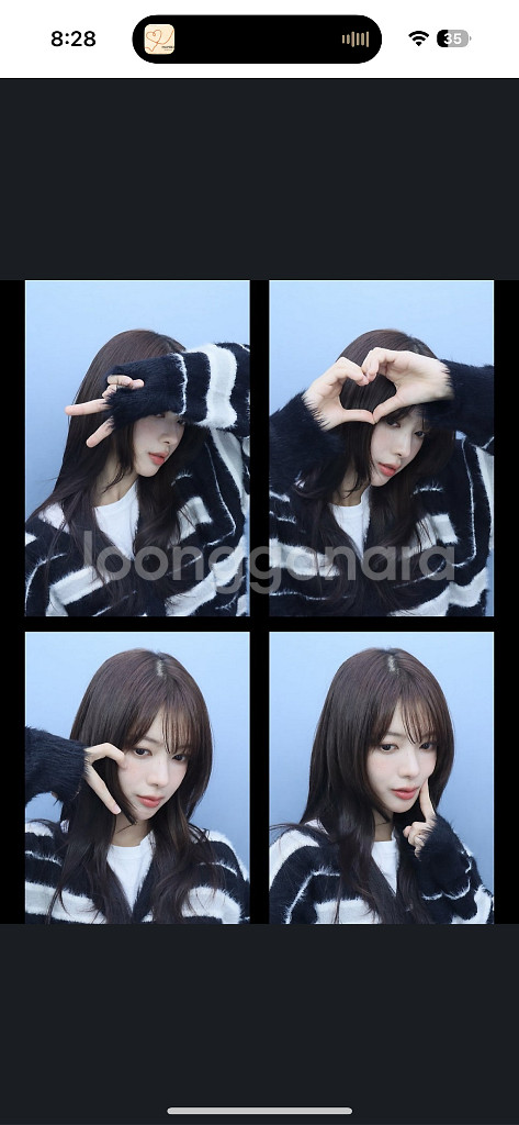 우알롱 스트라이프 브러쉬드 가디건 블랙( 노정의 착용)--0