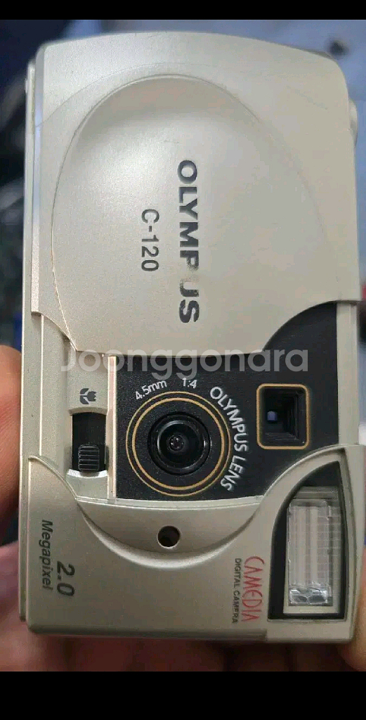 올림푸스 디카--1