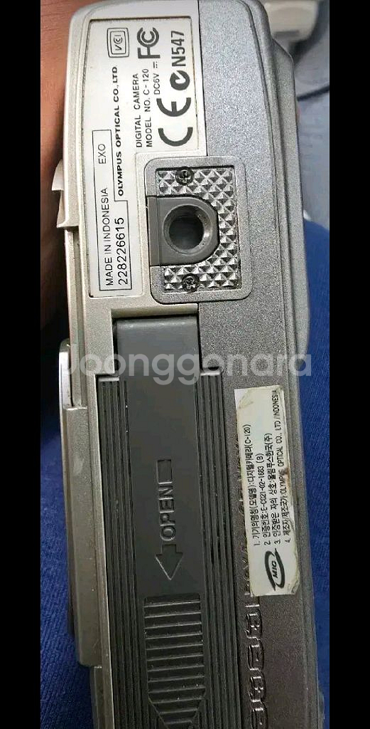 올림푸스 디카--3